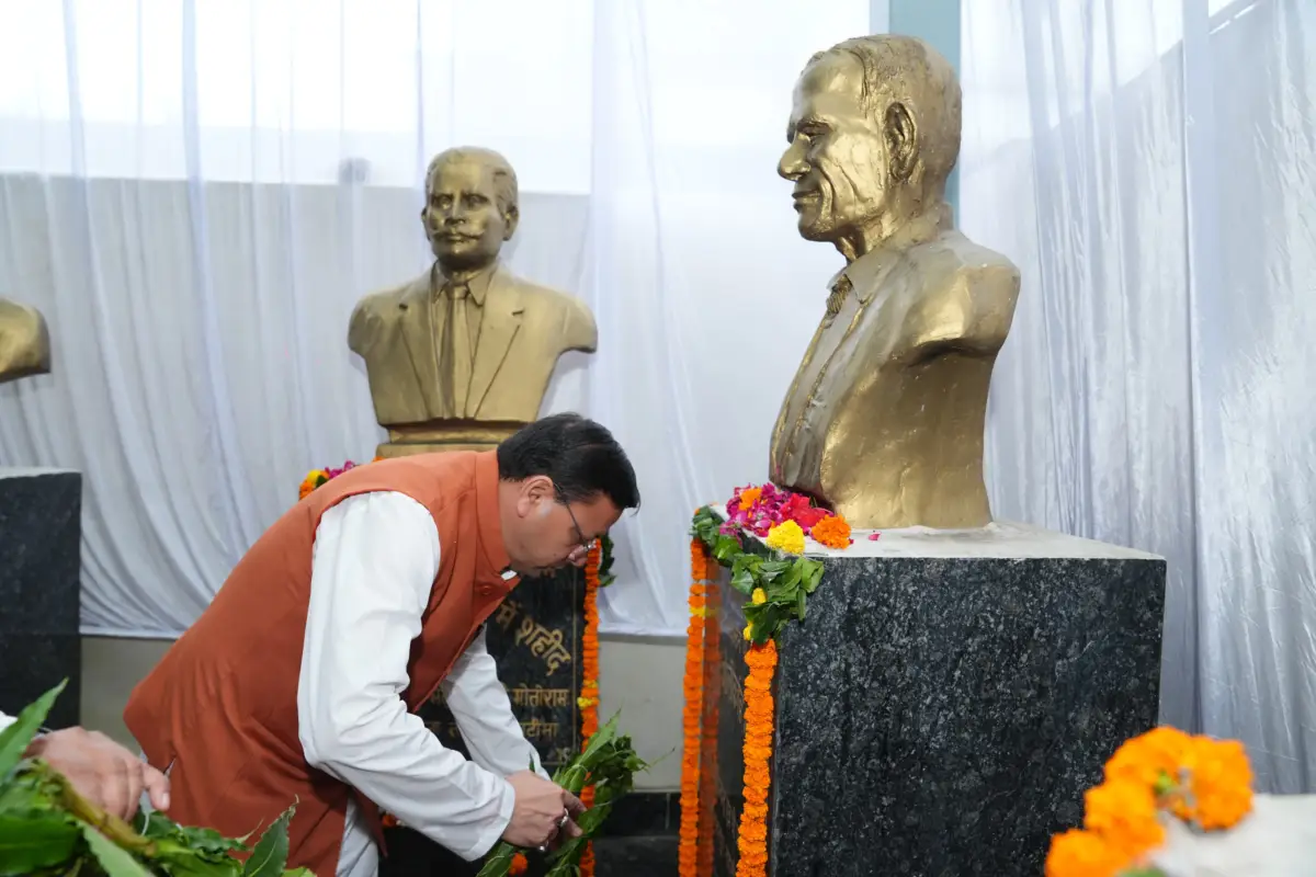 सीएम धामी ने खटीमा गोलीकांड के शहीदों को दी श्रद्धांजलि